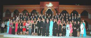 2006